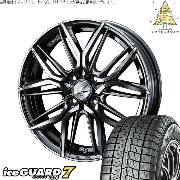 ヨコハマタイヤ アイスガードセブン IG70 195/55R16 ＋ レオニス LM ブラックメタルコート/ミラーカット 16インチ 6J +50 4H100P スタッドレス・ホイール4本セット。1枚目。
