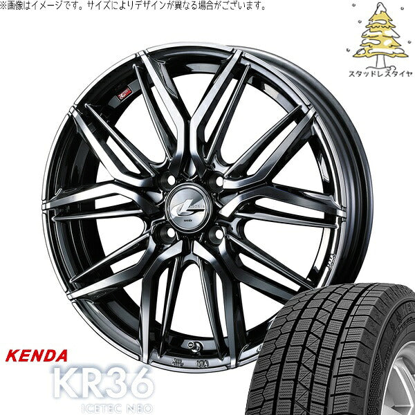ケンダ アイステックネオ KR36 195/45R16 ＋ レオニス LM ブラックメタルコート/ミラーカット 16インチ 6J +50 4H100P スタッドレス・ホイール4本セット。1枚目。