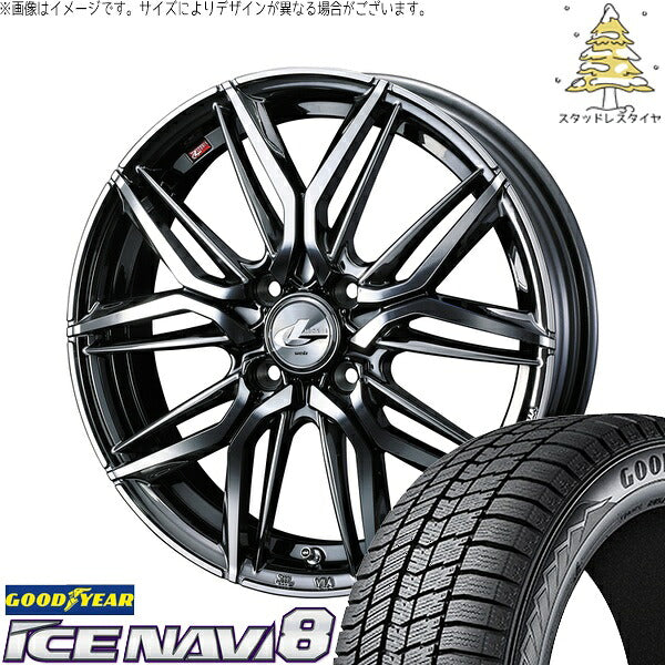 グッドイヤー アイスナビ8 195/50R16 ＋ レオニス LM ブラックメタルコート/ミラーカット 16インチ 6J +50 4H100P スタッドレス・ホイール4本セット。1枚目。