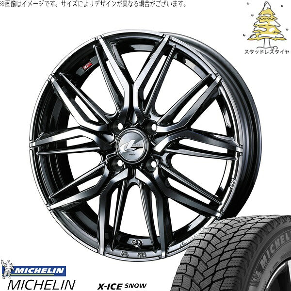 ミシュラン エックスアイス スノー 205/55R16 ＋ レオニス LM ブラックメタルコート/ミラーカット 16インチ 6J +42 4H100P スタッドレス・ホイール4本セット。1枚目。