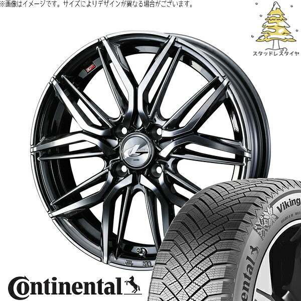 コンチネンタル バイキングコンタクト8 195/55R16 ＋ レオニス LM ブラックメタルコート/ミラーカット 16インチ 6J +50 4H100P スタッドレス・ホイール4本セット。1枚目。