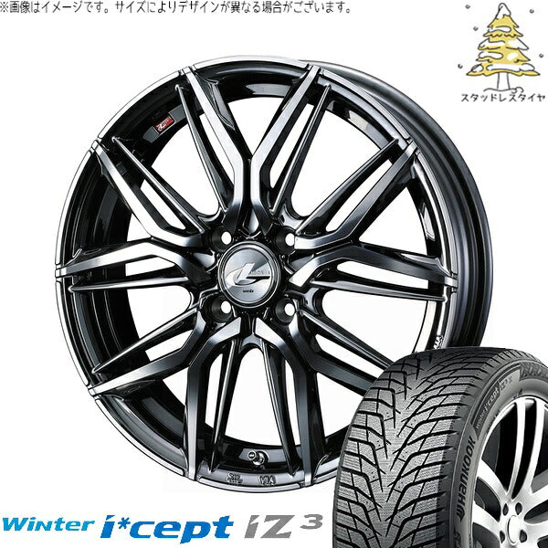ハンコック ウィンターアイセプト IZ3 W636 205/55R16 ＋ レオニス LM ブラックメタルコート/ミラーカット 16インチ 6J +42 4H100P スタッドレス・ホイール4本セット。1枚目。