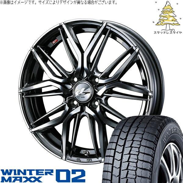 ダンロップ ウィンターマックス02 205/55R16 ＋ レオニス LM ブラックメタルコート/ミラーカット 16インチ 6J +42 4H100P スタッドレス・ホイール4本セット。1枚目。