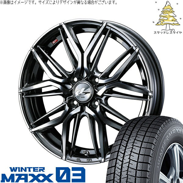 ダンロップ ウィンターマックス03 205/55R16 ＋ レオニス LM ブラックメタルコート/ミラーカット 16インチ 6J +42 4H100P スタッドレス・ホイール4本セット。1枚目。