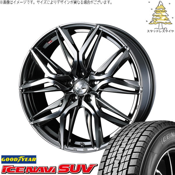 グッドイヤー アイスナビ SUV 225/60R17 ＋ レオニス LM ブラックメタルコート/ミラーカット 17インチ 6.5J +42 5H100P スタッドレス・ホイール4本セット。1枚目。