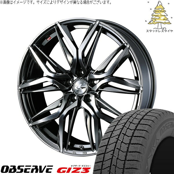 トーヨータイヤ オブザーブ GIZ3 205/50R17 ＋ レオニス LM ブラックメタルコート/ミラーカット 17インチ 7J +53 5H114.3P スタッドレス・ホイール4本セット。1枚目。