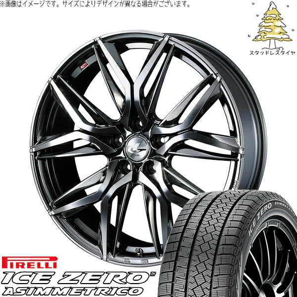 ピレリ アイスゼロアシンメトリコ 225/65R17 ＋ レオニス LM ブラックメタルコート/ミラーカット 17インチ 7J +53 5H114.3P スタッドレス・ホイール4本セット。1枚目。