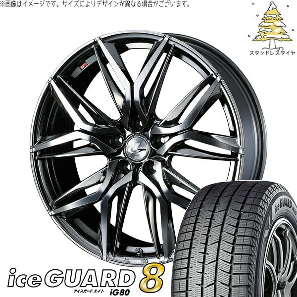 ヨコハマタイヤ アイスガードエイト IG80 235/55R19 ＋ レオニス LM ブラックメタルコート/ミラーカット 19インチ 8J +43 5H114.3P スタッドレス・ホイール4本セット。1枚目。