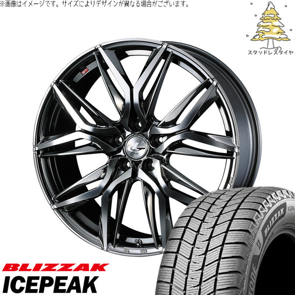 ブリヂストン ブリザック ICEPEAK 235/60R18 ＋ レオニス LM ブラックメタルコート/ミラーカット 18インチ 8J +42 5H114.3P スタッドレス・ホイール4本セット。1枚目。
