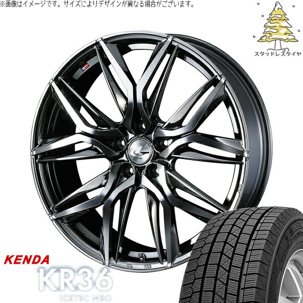 ケンダ アイステックネオ KR36 225/55R17 ＋ レオニス LM ブラックメタルコート/ミラーカット 17インチ 7J +47 5H100P スタッドレス・ホイール4本セット。1枚目。