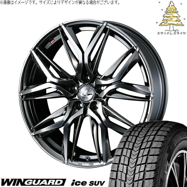 ネクセン ウィンガードアイス SUV 215/50R18 ＋ レオニス LM ブラックメタルコート/ミラーカット 18インチ 7J +47 5H114.3P スタッドレス・ホイール4本セット。1枚目。
