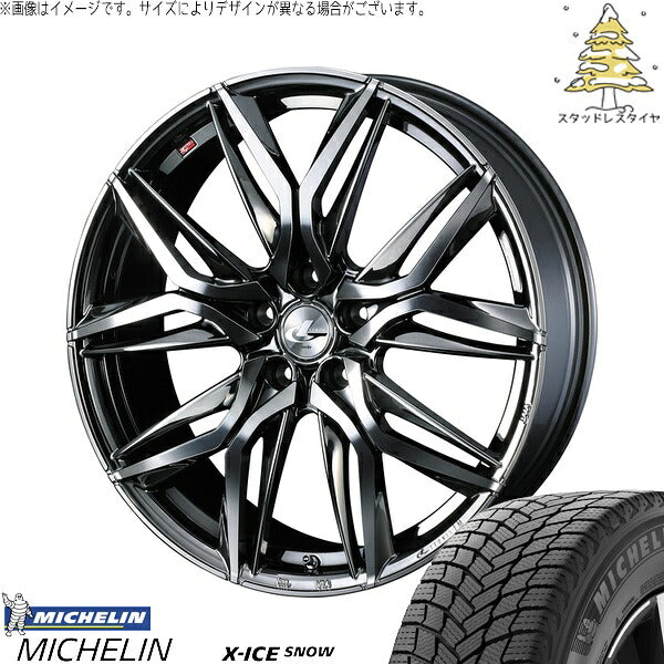 ミシュラン エックスアイス スノー 215/45R17 ＋ レオニス LM ブラックメタルコート/ミラーカット 17インチ 7J +47 5H100P スタッドレス・ホイール4本セット。1枚目。