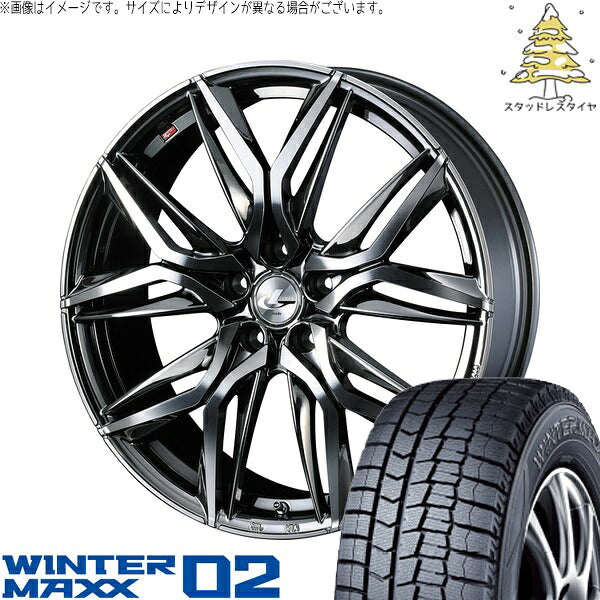 ダンロップ ウィンターマックス02 215/55R17 ＋ レオニス LM ブラックメタルコート/ミラーカット 17インチ 7J +47 5H114.3P スタッドレス・ホイール4本セット。1枚目。