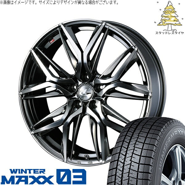 ダンロップ ウィンターマックス03 195/60R17 ＋ レオニス LM ブラックメタルコート/ミラーカット 17インチ 7J +42 5H114.3P スタッドレス・ホイール4本セット。1枚目。