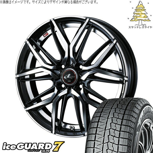 ヨコハマタイヤ アイスガードセブン IG70 205/40R17 ＋ レオニス LM パールブラック/ミラーカット 17インチ 6.5J +42 4H100P スタッドレス・ホイール4本セット。1枚目。