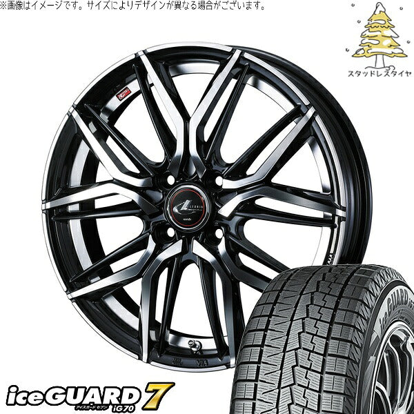 ヨコハマタイヤ アイスガードセブン IG70 195/65R16 ＋ レオニス LM パールブラック/ミラーカット 16インチ 6J +42 4H100P スタッドレス・ホイール4本セット。1枚目。