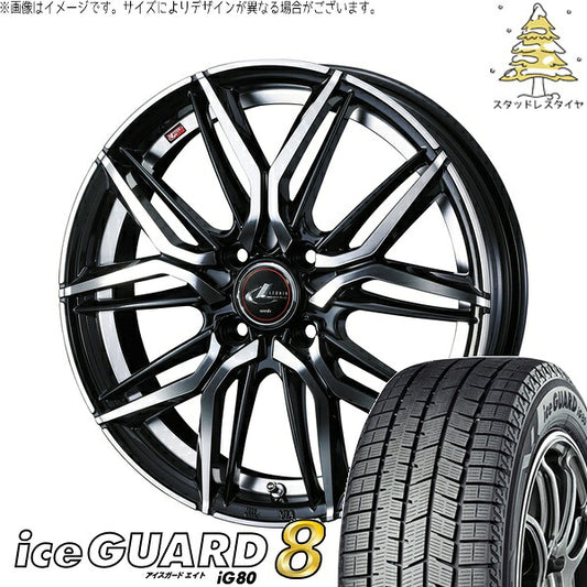 ヨコハマタイヤ アイスガードエイト IG80 205/45R17 ＋ レオニス LM パールブラック/ミラーカット 17インチ 6.5J +42 4H100P スタッドレス・ホイール4本セット。1枚目。