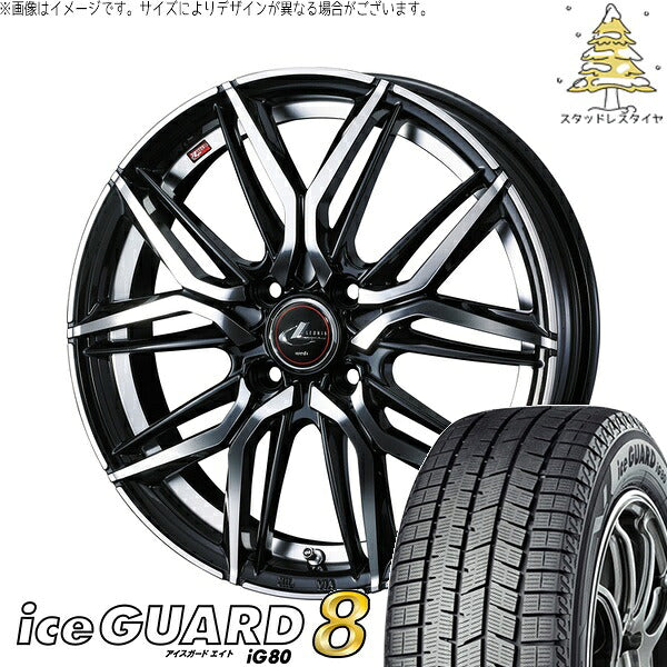 ヨコハマタイヤ アイスガードエイト IG80 185/60R16 ＋ レオニス LM パールブラック/ミラーカット 16インチ 6J +50 4H100P スタッドレス・ホイール4本セット。1枚目。
