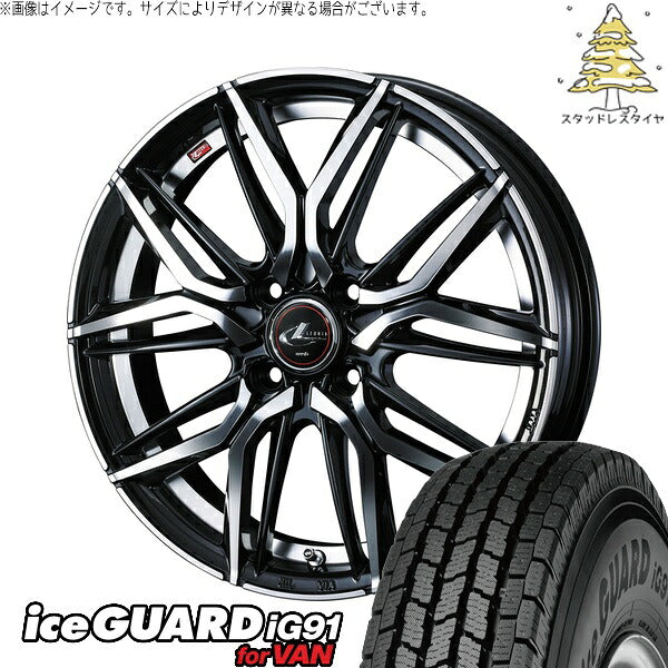 ヨコハマタイヤ アイスガード91 IG91 185/65R15 ＋ レオニス LM パールブラック/ミラーカット 15インチ 5.5J +43 4H100P スタッドレス・ホイール4本セット。1枚目。