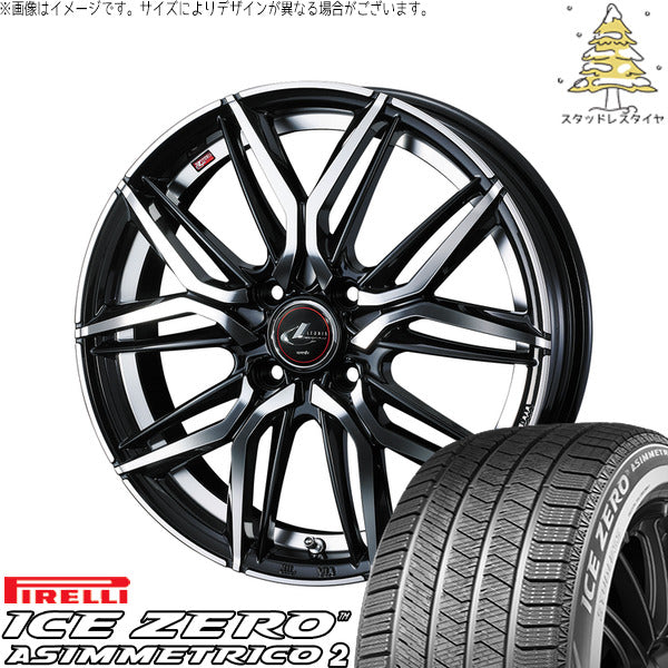 ピレリ アイスゼロアシンメトリコ2 195/55R16 ＋ レオニス LM パールブラック/ミラーカット 16インチ 6J +42 4H100P スタッドレス・ホイール4本セット。1枚目。