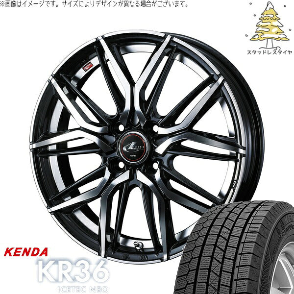 ケンダ アイステックネオ KR36 195/45R16 ＋ レオニス LM パールブラック/ミラーカット 16インチ 6J +42 4H100P スタッドレス・ホイール4本セット。1枚目。