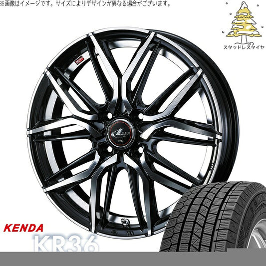 ケンダ アイステックネオ KR36 205/45R17 ＋ レオニス LM パールブラック/ミラーカット 17インチ 6.5J +42 4H100P スタッドレス・ホイール4本セット。1枚目。