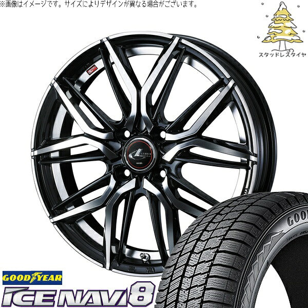 グッドイヤー アイスナビ8 175/60R16 ＋ レオニス LM パールブラック/ミラーカット 16インチ 6J +42 4H100P スタッドレス・ホイール4本セット。1枚目。