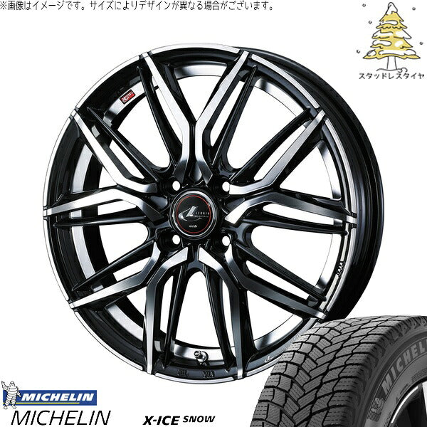 ミシュラン エックスアイス スノー 205/55R16 ＋ レオニス LM パールブラック/ミラーカット 16インチ 6J +42 4H100P スタッドレス・ホイール4本セット。1枚目。