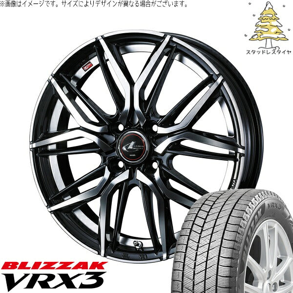 ブリヂストン ブリザック VRX3 195/65R15 ＋ レオニス LM パールブラック/ミラーカット 15インチ 5.5J +43 4H100P スタッドレス・ホイール4本セット。1枚目。