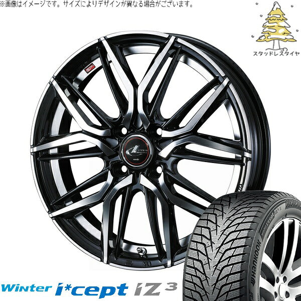 ハンコック ウィンターアイセプト IZ3 W636 195/55R16 ＋ レオニス LM パールブラック/ミラーカット 16インチ 6J +42 4H100P スタッドレス・ホイール4本セット。1枚目。