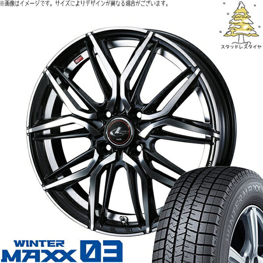 ダンロップ ウィンターマックス03 205/45R17 ＋ レオニス LM パールブラック/ミラーカット 17インチ 6.5J +42 4H100P スタッドレス・ホイール4本セット。1枚目。