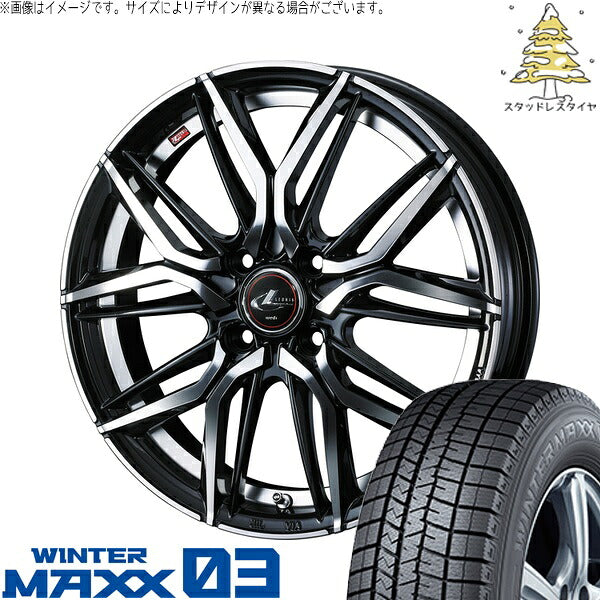 ダンロップ ウィンターマックス03 175/65R15 ＋ レオニス LM パールブラック/ミラーカット 15インチ 4.5J +45 4H100P スタッドレス・ホイール4本セット。1枚目。