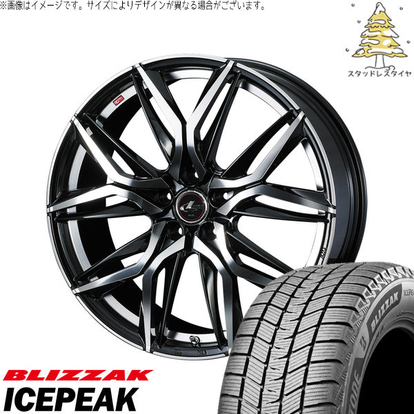 ブリヂストン ブリザック ICEPEAK 225/55R18 ＋ レオニス LM パールブラック/ミラーカット 18インチ 7J +47 5H100P スタッドレス・ホイール4本セット。1枚目。