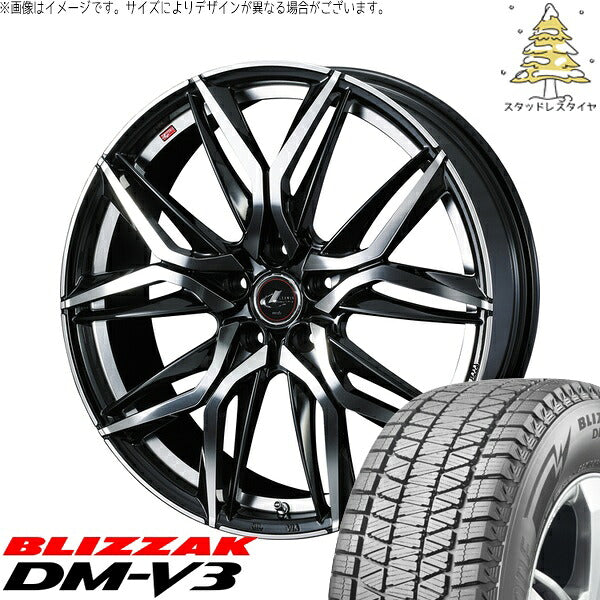 ブリヂストン ブリザック DM-V3 225/60R17 ＋ レオニス LM パールブラック/ミラーカット 17インチ 6.5J +42 5H100P スタッドレス・ホイール4本セット。1枚目。