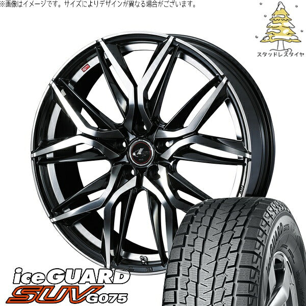 ヨコハマタイヤ アイスガード SUV G075 255/45R20 ＋ レオニス LM パールブラック/ミラーカット 20インチ 8.5J +45 5H114.3P スタッドレス・ホイール4本セット。1枚目。