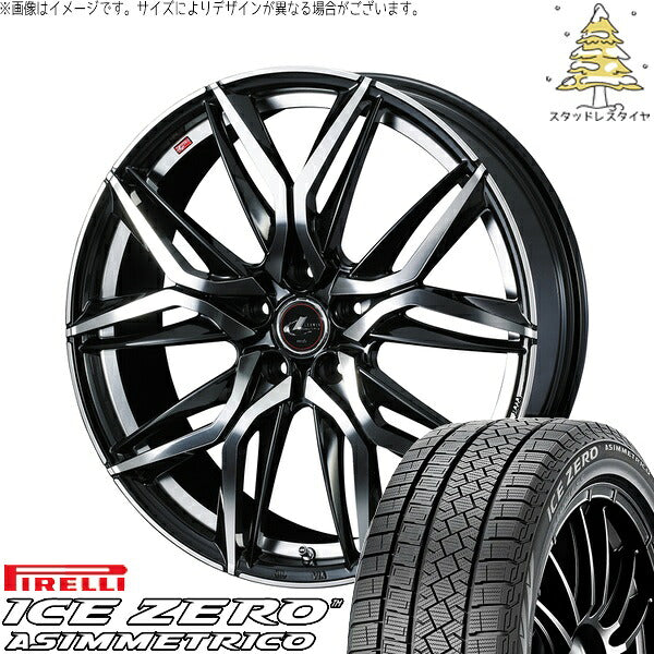 ピレリ アイスゼロアシンメトリコ 205/55R16 ＋ レオニス LM パールブラック/ミラーカット 16インチ 6.5J +40 5H114.3P スタッドレス・ホイール4本セット。1枚目。