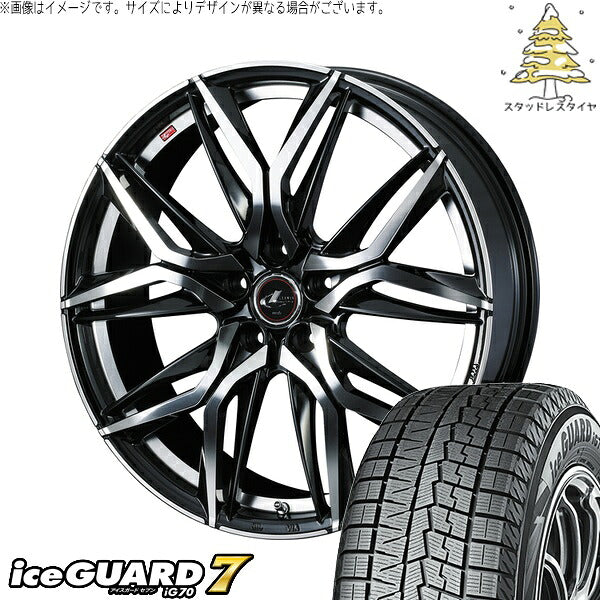 ヨコハマタイヤ アイスガードセブン IG70 185/65R15 ＋ レオニス LM パールブラック/ミラーカット 15インチ 6J +50 5H114.3P スタッドレス・ホイール4本セット。1枚目。