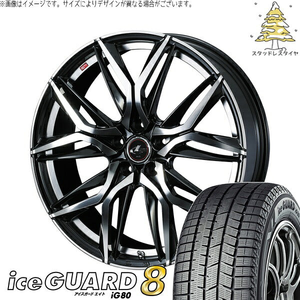 ヨコハマタイヤ アイスガードエイト IG80 215/50R17 ＋ レオニス LM パールブラック/ミラーカット 17インチ 7J +47 5H100P スタッドレス・ホイール4本セット。1枚目。