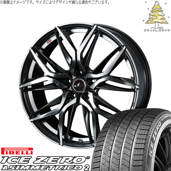 ピレリ アイスゼロアシンメトリコ2 215/60R16 ＋ レオニス LM パールブラック/ミラーカット 16インチ 6.5J +52 5H114.3P スタッドレス・ホイール4本セット。1枚目。