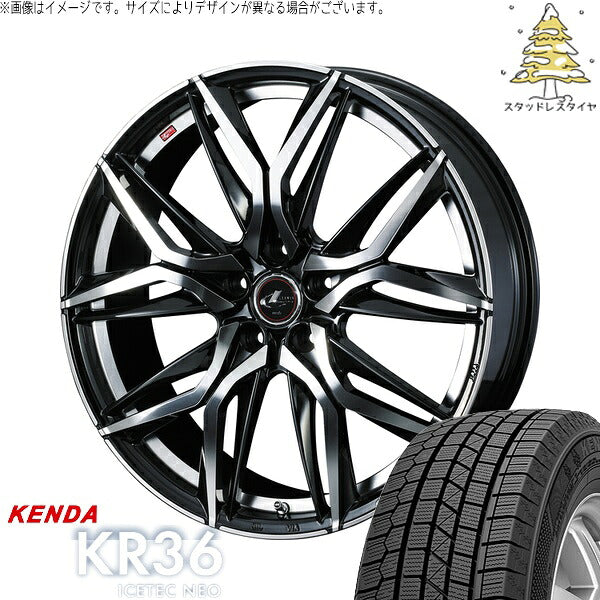 ケンダ アイステックネオ KR36 185/55R16 ＋ レオニス LM パールブラック/ミラーカット 16インチ 6.5J +42 5H100P スタッドレス・ホイール4本セット。1枚目。