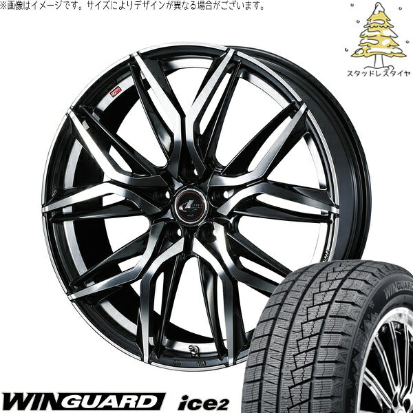 ネクセン ウィンガード アイス2 225/40R18 ＋ レオニス LM パールブラック/ミラーカット 18インチ 7J +47 5H100P スタッドレス・ホイール4本セット。1枚目。