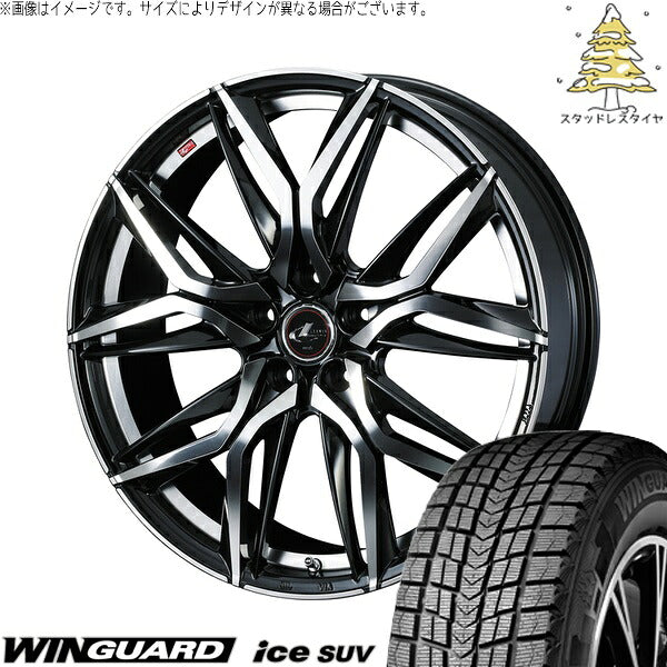 ネクセン ウィンガードアイス SUV 225/60R17 ＋ レオニス LM パールブラック/ミラーカット 17インチ 7J +47 5H114.3P スタッドレス・ホイール4本セット。1枚目。