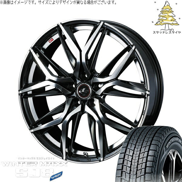 ダンロップ ウィンターマックス SJ8+ 215/60R17 ＋ レオニス LM パールブラック/ミラーカット 17インチ 7J +47 5H114.3P スタッドレス・ホイール4本セット。1枚目。