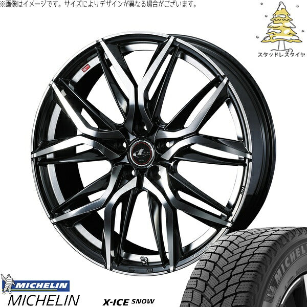 ミシュラン エックスアイス スノー 205/55R17 ＋ レオニス LM パールブラック/ミラーカット 17インチ 7J +42 5H114.3P スタッドレス・ホイール4本セット。1枚目。