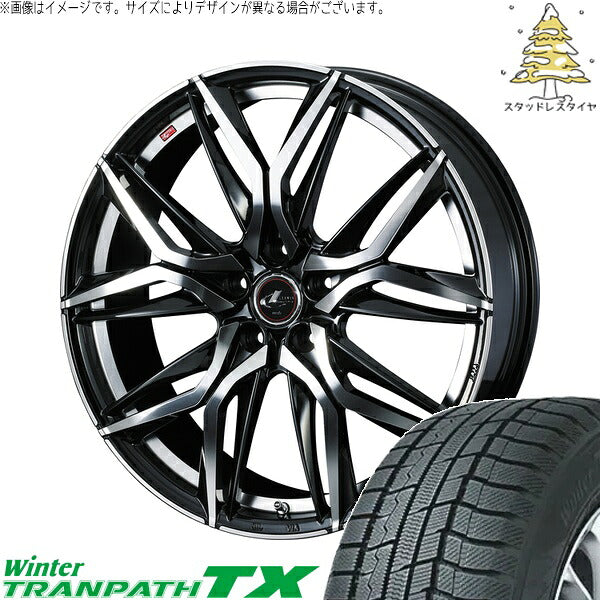 トーヨータイヤ ウィンタートランパス TX 225/55R17 ＋ レオニス LM パールブラック/ミラーカット 17インチ 7J +47 5H114.3P スタッドレス・ホイール4本セット。1枚目。