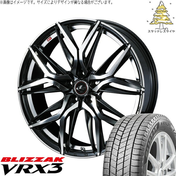 ブリヂストン ブリザック VRX3 205/45R17 ＋ レオニス LM パールブラック/ミラーカット 17インチ 7J +53 5H114.3P スタッドレス・ホイール4本セット。1枚目。