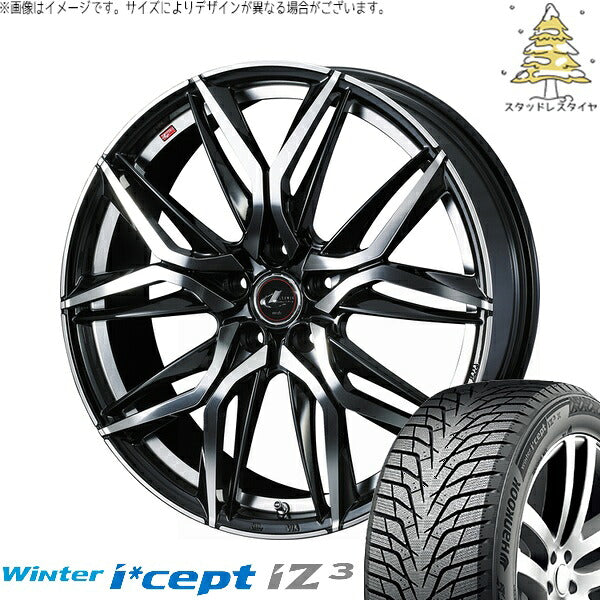 ハンコック ウィンターアイセプト IZ3 W636 215/60R17 ＋ レオニス LM パールブラック/ミラーカット 17インチ 7J +42 5H114.3P スタッドレス・ホイール4本セット。1枚目。