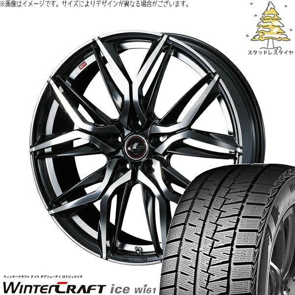 クムホ ウィンタークラフト アイス Wi61 215/55R17 ＋ レオニス LM パールブラック/ミラーカット 17インチ 7J +42 5H114.3P スタッドレス・ホイール4本セット。1枚目。