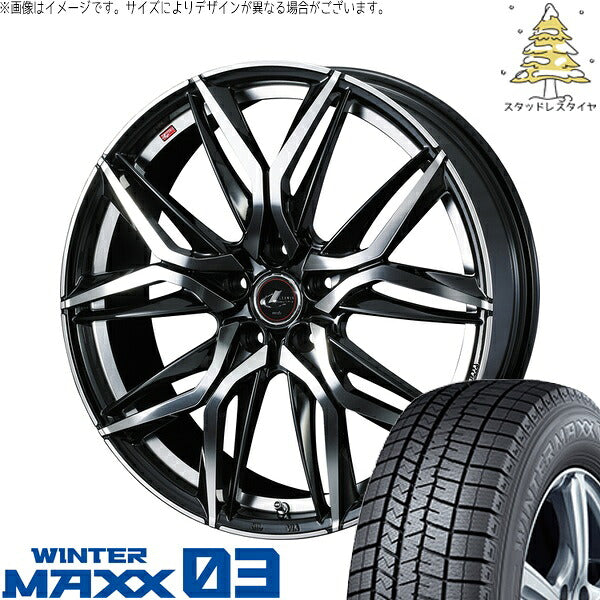 ダンロップ ウィンターマックス03 195/45R17 ＋ レオニス LM パールブラック/ミラーカット 17インチ 7J +47 5H100P スタッドレス・ホイール4本セット。1枚目。