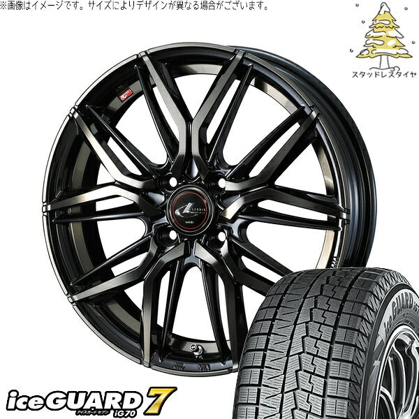 ヨコハマタイヤ アイスガードセブン IG70 195/45R16 ＋ レオニス LM パールブラックミラーカット/チタントップ 16インチ 6J +42 4H100P スタッドレス・ホイール4本セット。1枚目。